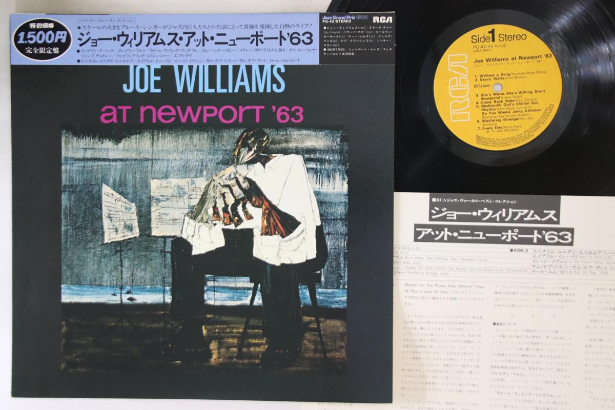 

LP Record JOE WILLIAMS - At Newport 63 PG42 RCA 1977 Japan Obi Jazz Used