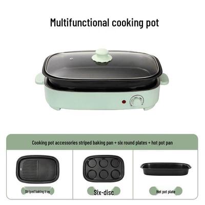 Wutuo Multifunctional Smokeless Electric Grill & Baking Pan