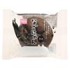 Nagonyan Puffed Paw Shape (White Black 1 bag each 4 pieces) Local Nagoya Souvenir Wagashi Tea Snack Taste Comparison Nagoyan Chocolate Cream Cat