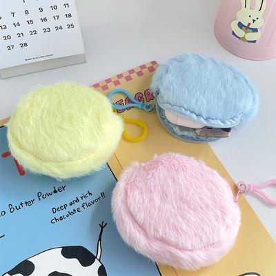 Plush Coin Purse Mini Wallet Portable Coin Bag Keychain Pendant Earphone Organizer Data Cable Lipstick Storage