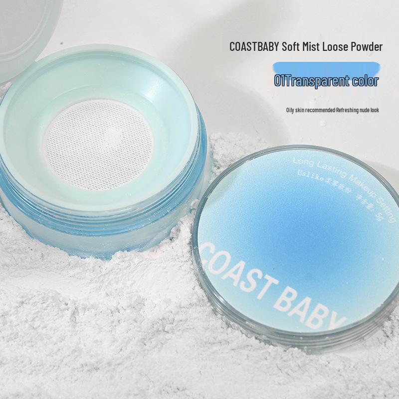 Coast Baby Soft Mist Loose Powder | Long-Lasting, Lightweight, Oil-Control, Matte, Waterproof, Sweatproof, Sensitive Skin-Friendly Concealer.