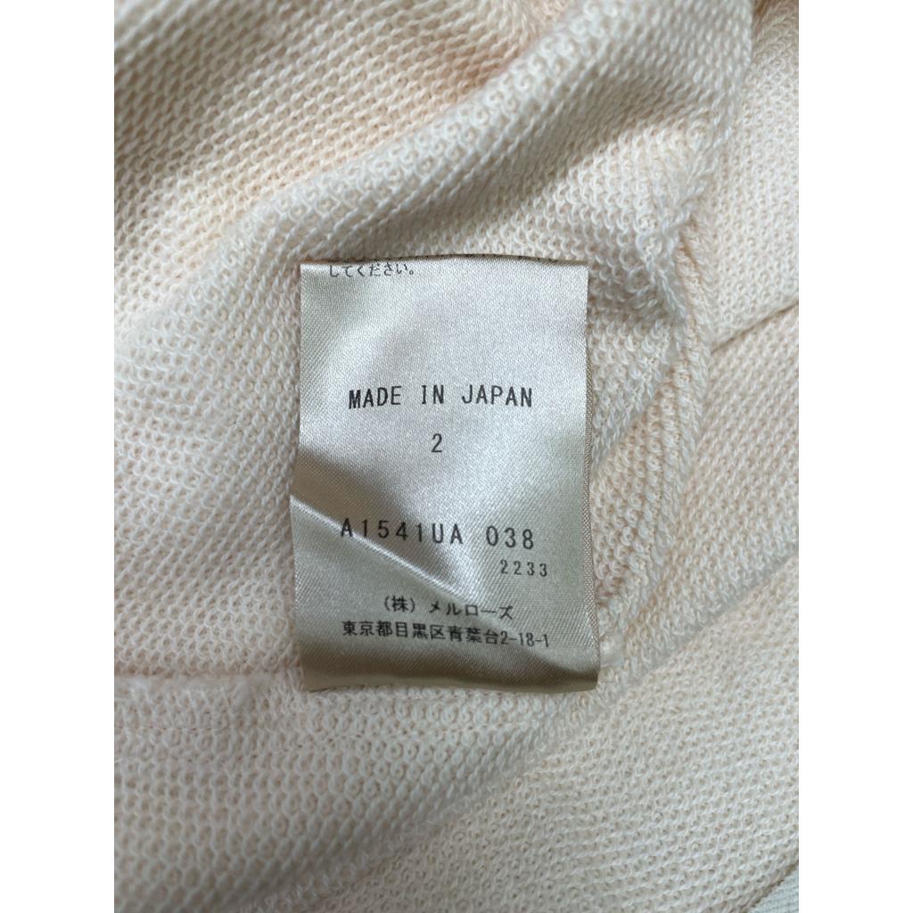 PLAIN PEOPLE Ivory A1541UA038 Organic Soft Sweat Long Sleeve Dress Dress 2 IvoryUsed