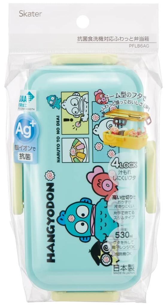 Skater Bento Soft Made in Sanrio Hangyodon PFLB6AG Box, 530ml, Antibacterial, Filling, Dome-Shaped Lid, Japan, Comic,