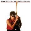 SON Shogo Hamada Bonus FATHER’S (Limited Edition) (Analog Record) - (No Items) [Analog]
