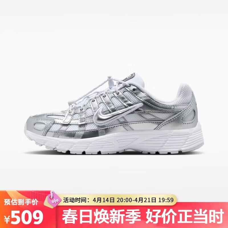 Nike P-6000 UT (GS) Women s Casual Shoes US 7.5