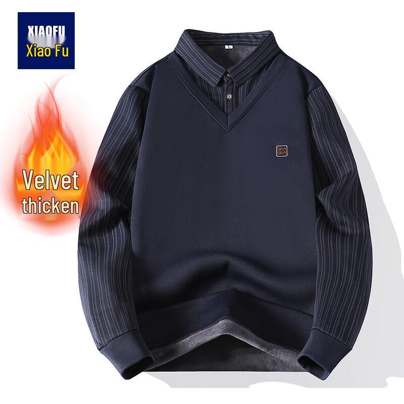 Men's Winter Striped Mock Shirt Collar Fleece Sweater