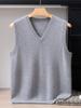 Men's Cashmere V-Neck Sleeveless Knit Vest - 2025 Autumn/Winter Collection