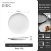 Creative Ceramic Dinner Plate - Ideal for Steak, Pasta, and More