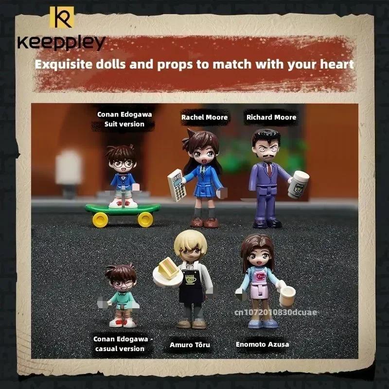 Keeppley Building Blocks Detective Conan Mouri Detective Office Three-story Patchwork Toy Model Ornaments Christmas Gifts