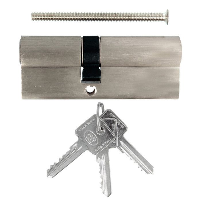 Cylindre de serrure - AMIG 9460 - Laiton - Chromé mat - 5 goupilles - 3 clés incluses