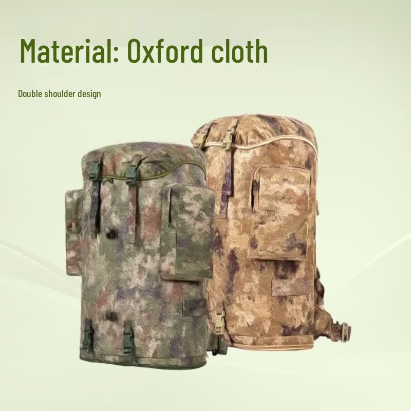Hanma Kunpeng 70L Tactical Camouflage Backpack