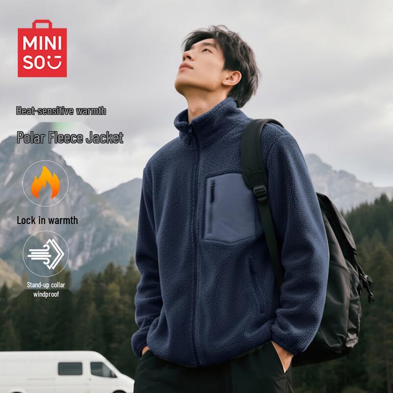 MINISO Men's Multi-Pocket Fleece-Lined Stand-Collar Winter Jacket