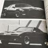 [USED] Firebird Car Catalog Foreign Books