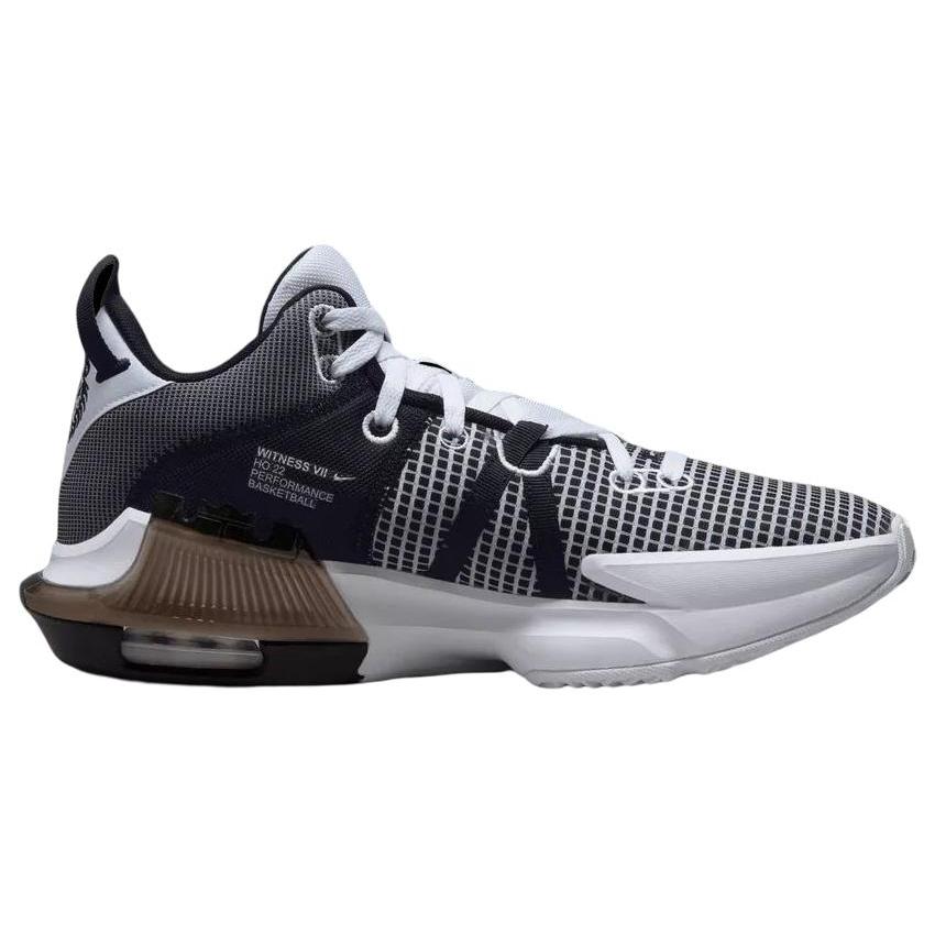 New Nike LeBron Witness 7 'White Black' DM1123-100