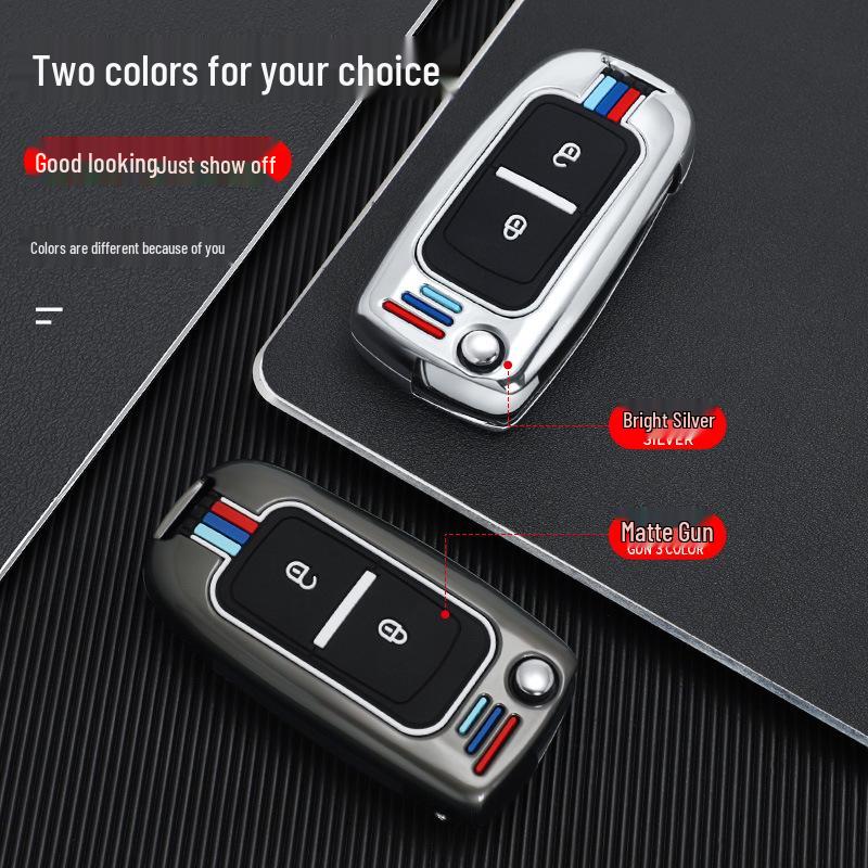 Foton Aumark & Aoling CTX Key Case Remote Cover Shell