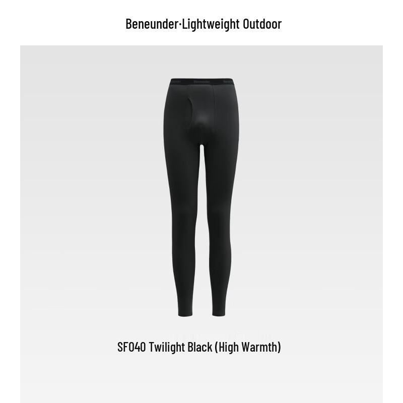 beneunder Men's Thermal Winter Base Layer Pants