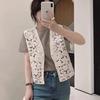 Early Autumn Women's Hollow Crochet Knit Vest - Loose, Plus-Size Woolen Sleeveless Top