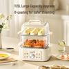 Joyoung 11.5L Multi-function Electric Steamer
