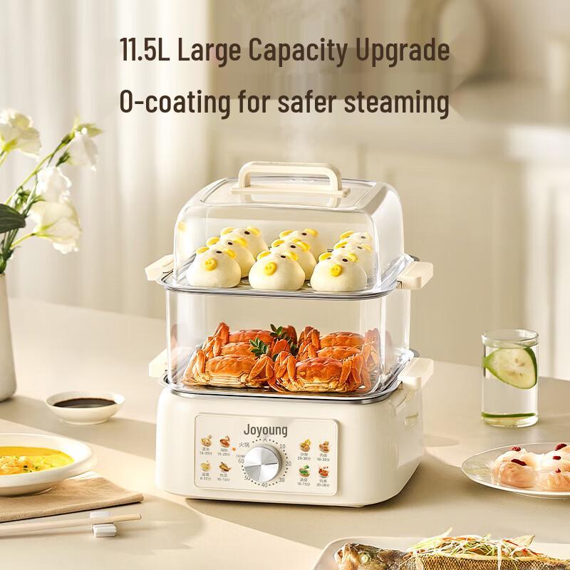 Joyoung 11.5L Multi-function Electric Steamer
