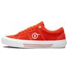 Chaussures unisexes – Baskets