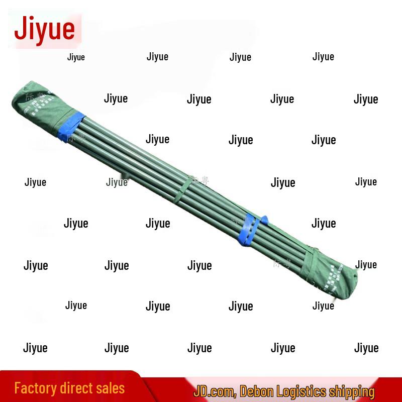 JiYue 81 Outdoor Tactical Tent