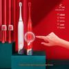 Wu Yi Roman National Tide Electric Toothbrush & Thermos Set