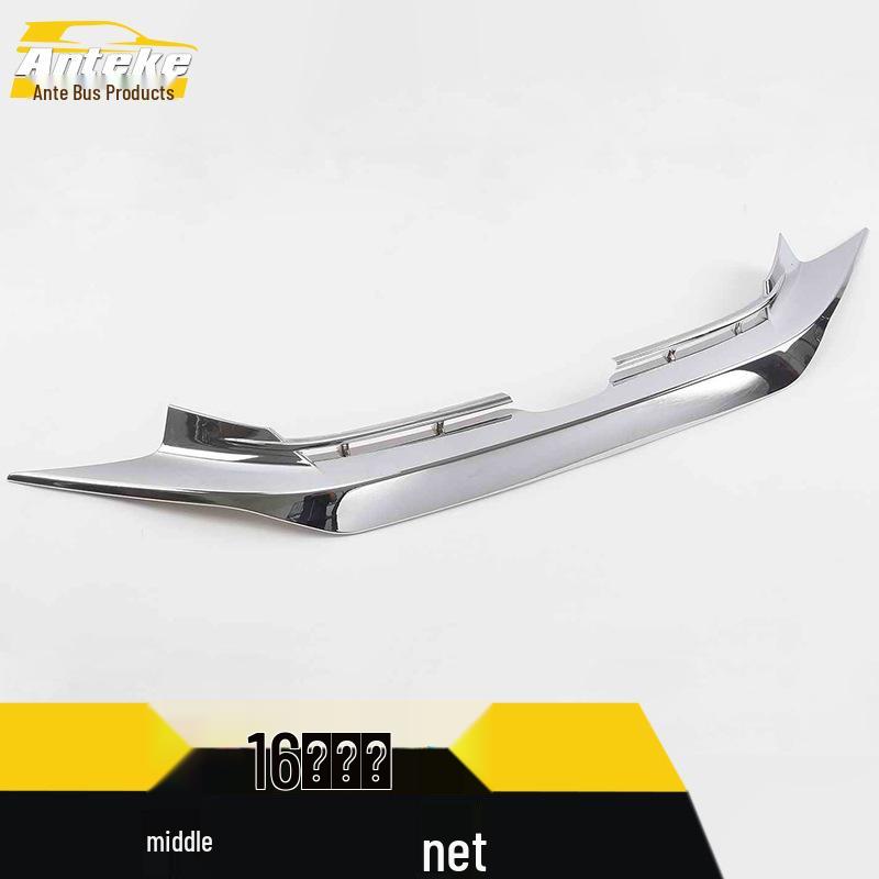 16 Models 10th Gen Civic Front Grille Lip Protector: Anti-Scratch Trim Strip & Sticker