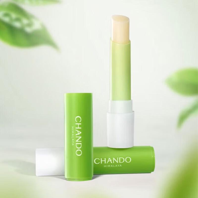 CHANDO Winter Nourishing Type F 5-Piece Set
