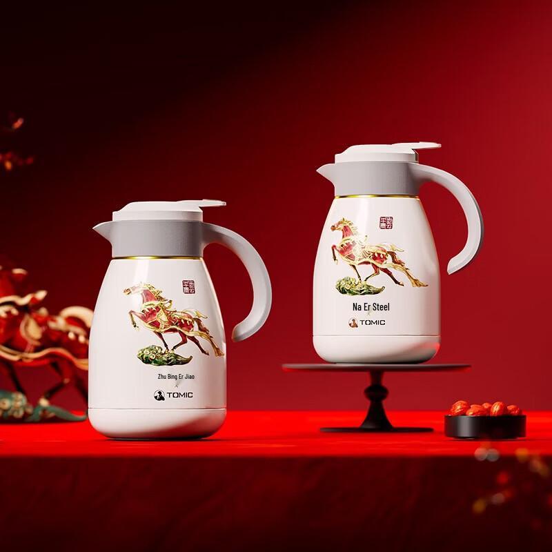 TOMIC Double-Layer Stainless Steel Vacuum Flask