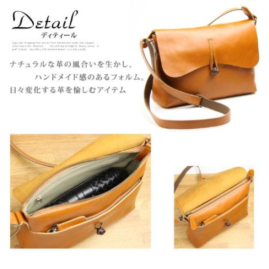 SACURA Made In Japan Natural Leather Shoulder Bag [SPIRATIO] Horizontal Type, Black