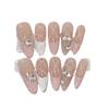 Wearing Armor Handmade Temperament Princess Pink French Gypsum Love Diamond Nail Art Finished Fake Nail Patch Removable