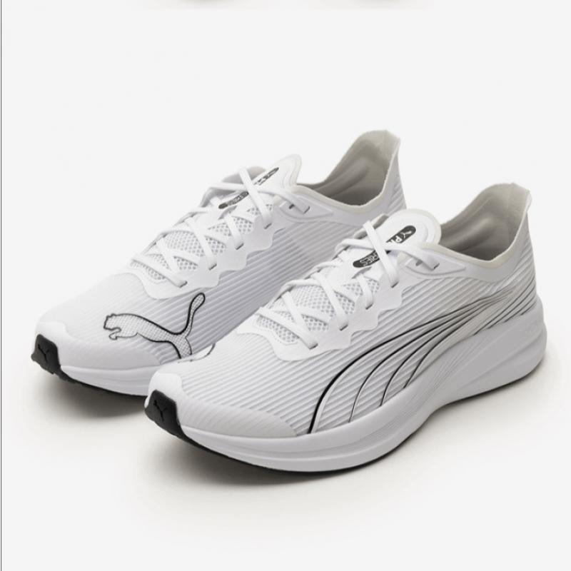 Puma Galleria Puma Men S Running ShoeS Riddim Pro Racer White Running ShoeS
