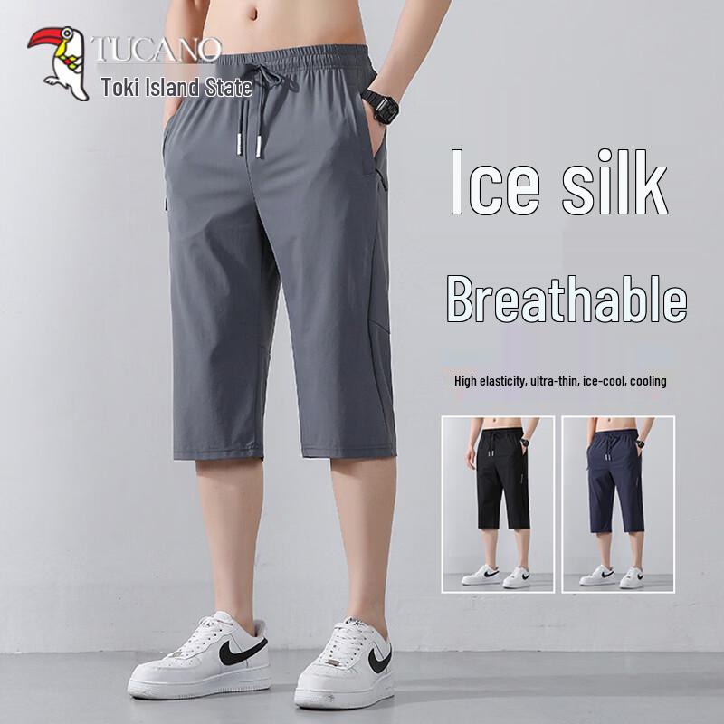 TUCANO Men s Ice Silk Quick-Dry Capri Pants XL