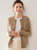 Women's Retro Grey Cashmere Cable Knit Cardigan Sweater - Round Neck, Long Sleeve, Open Front
