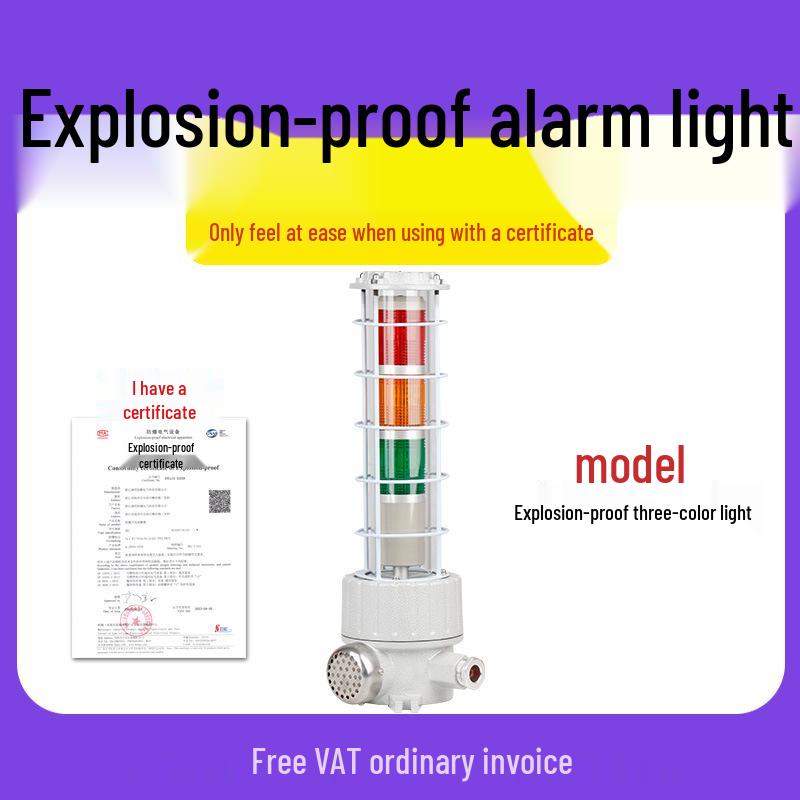BBJ Tri-Color LED Warning Light & 120dB Explosion-Proof Alarm, Sound & Light Signal Device (220V/24V) Explosion-Proof Sound and Light DC24V