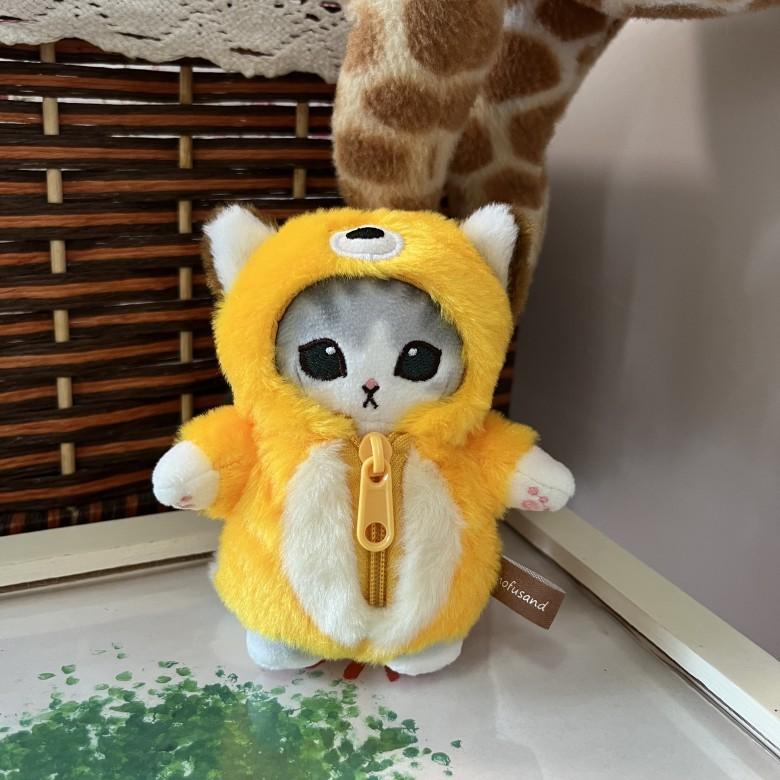 Animal Series Mofusand Plush Pendant With Fox Raccoon Wolf Design For Gift Kids