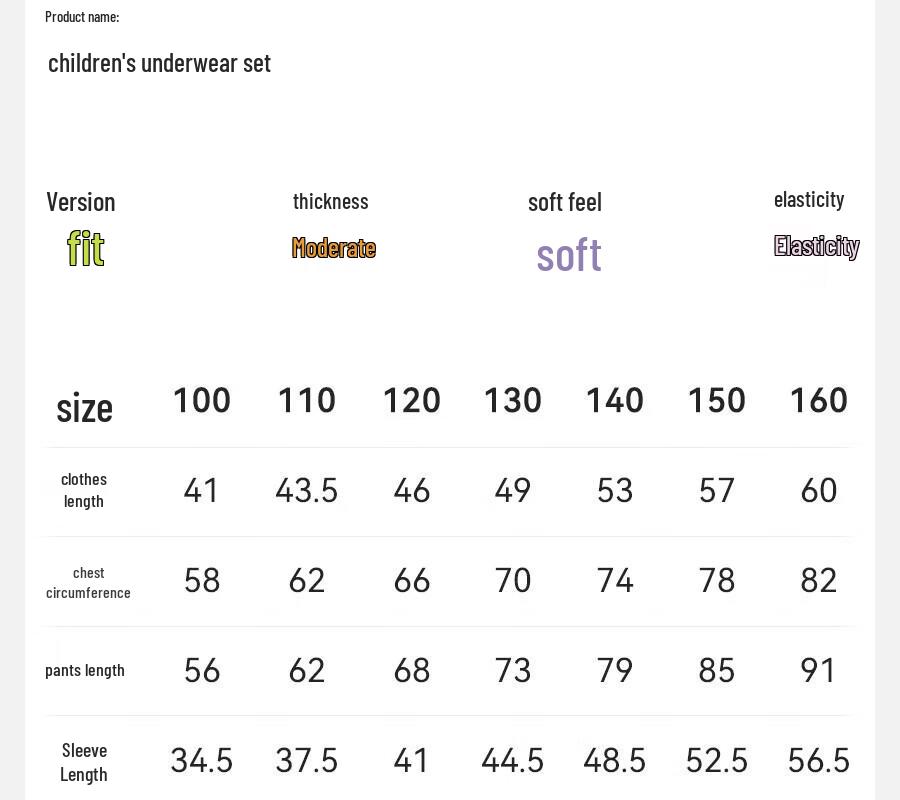 Girls' Autumn/Winter Cotton Thermal Underwear Set