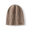 Pure Cashmere Hat Autumn and Winter New Men's and Women's Fashionable Versatile Soft Knitted Wool Corn Hat