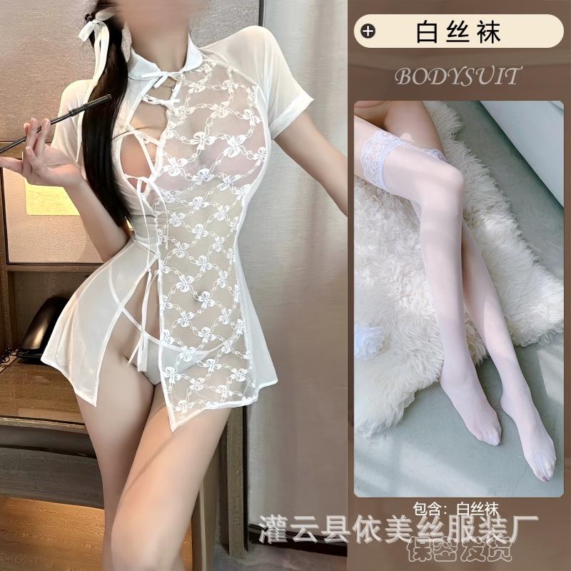 Sexy Retro Cheongsam Embroidered Hollow Skirt Sexy Backless Straps Pure Desire Uniform Temptation