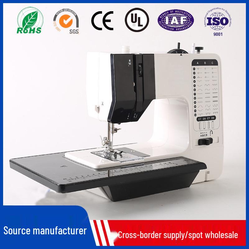 Portable Multifunctional Sewing Machine with Edge Locking & Binding for Thick Materials