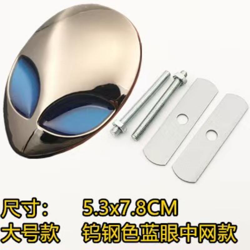 Alien Avatar Metallaufkleber Modifikation Alien Autoaufkleber Personalisierte Plakette Dekorativer Aufkleber Metallplakette Kühlergrill