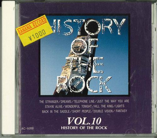 

CD VARIOUS - HISTORY OF THE ROCK VOL.10 AC6050 Japan Rock Used