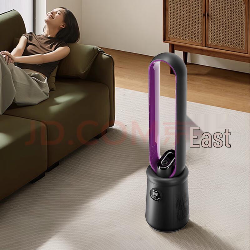 Airmate AI Smart Bladeless Tower Fan CN plug (adapter included)