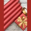 Pearlescent Brushed Light Wine Red Gift Wrapping Paper with Ribbon - Large Sheet for Birthday and Display Decoration.