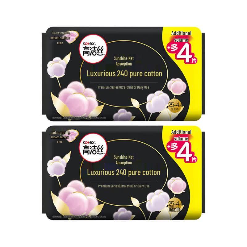 Kotex Premium Pure Cotton Daily Sanitary Pads
