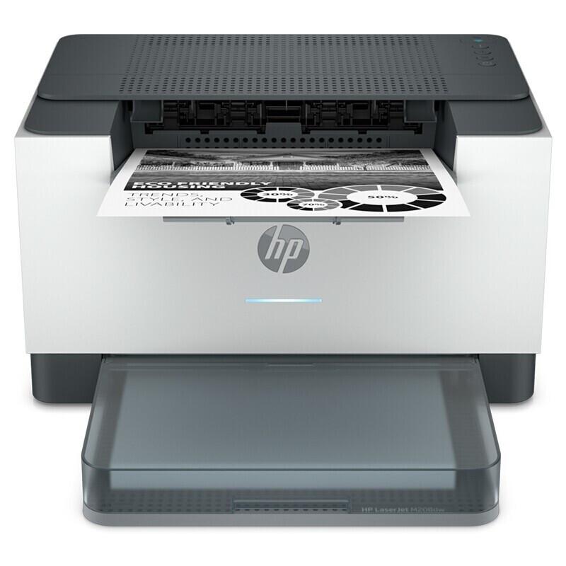 HP M208dw Automatic Duplex Wireless Laser Printer CN plug (adapter included)