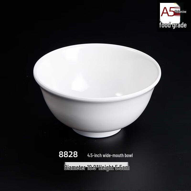 White A5 Melamine 4.5-inch Commercial Bowls (100-Pack)