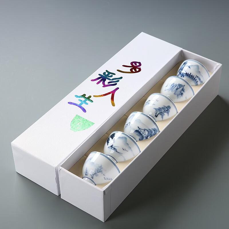 TIBORANG Ceramic Kung Fu Tea Cup