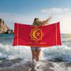 Nation Morocco Beach Towel For Beaches Yoga Studios Gyms Hot Springs Swimming Pools And Picnics