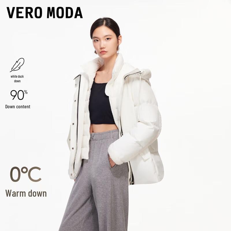 VEROMODA Plush Spliced 90% Down Winter Jacket 36